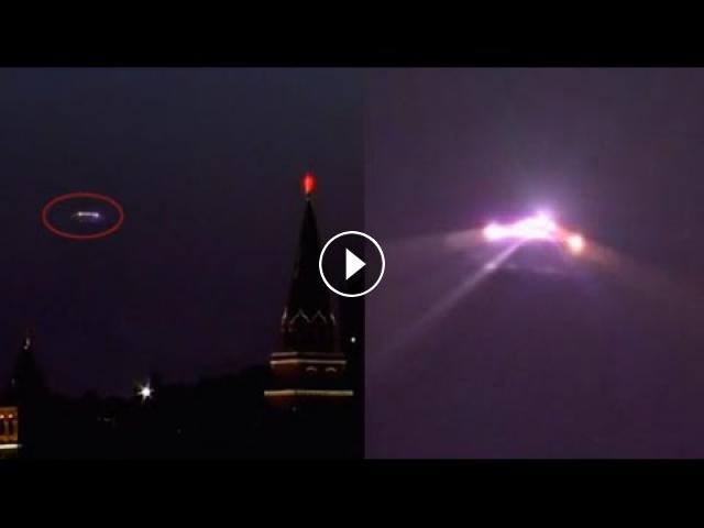 most recent ufo sightings 2016