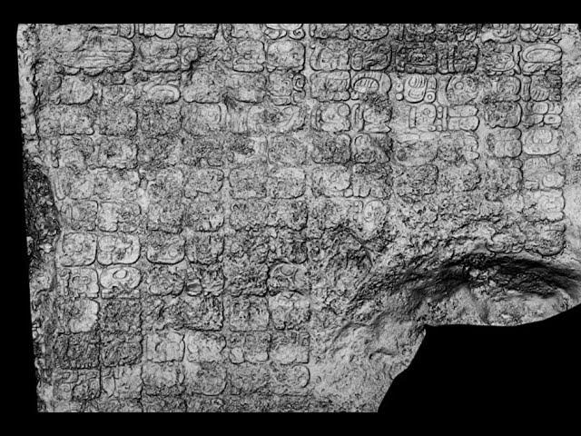 Giant stone panel with over 100 Maya glyphs discovered