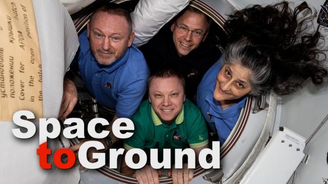 Space to Ground: Pushing Boundaries: Feb. 21, 2025