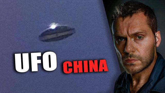 UFO CAPTURED BY CHINESE PHOTOGRAPHER ! ????