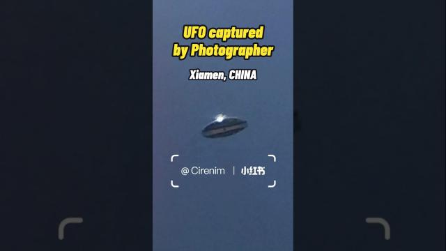 UFO CAPTURED BY CHINESE PHOTOGRAPHER ! #shorts #status