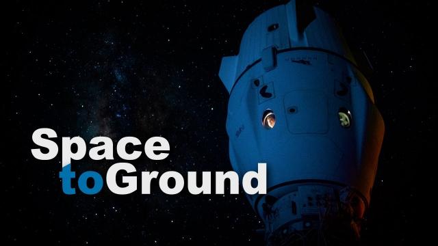 Space to Ground: Midpoint: July 05, 2024