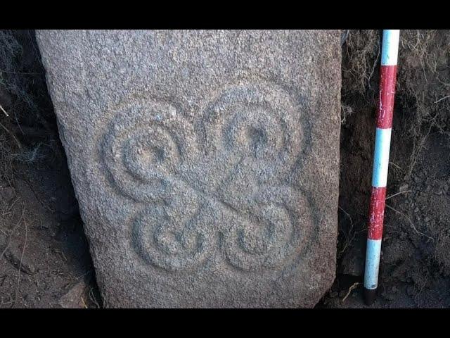 Carved symbols associated with the Castro culture discovered   Made with Clipchamp